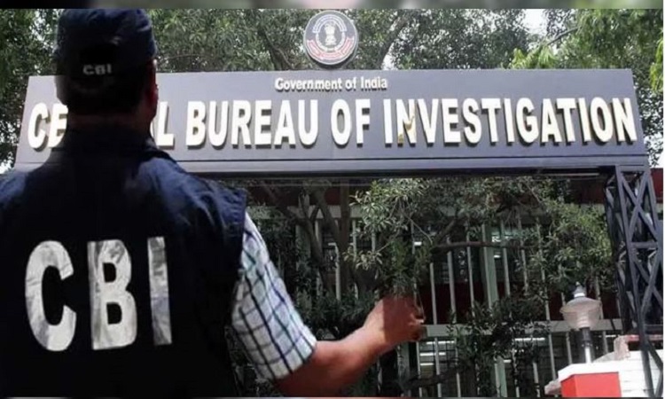 Manipur Case: मणिपुर वायरल वीडियो मामले की जांच करेगी सीबीआई, गृह मंत्रालय का बड़ा कदम!