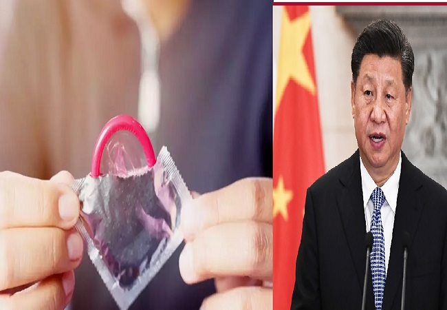 Condoms की ताबड़तोड़ बिक्री से घबराया चीन, जानें क्या है वजह