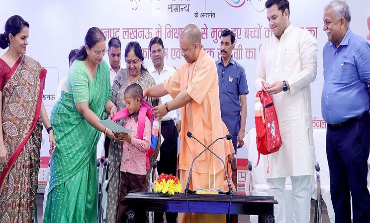 UP News: सीएम योगी बोले-‘स्माइल परियोजना’ से जुड़कर 102 बच्चे एक नई लगन और परिश्रम के साथ आगे बढ़ रहे