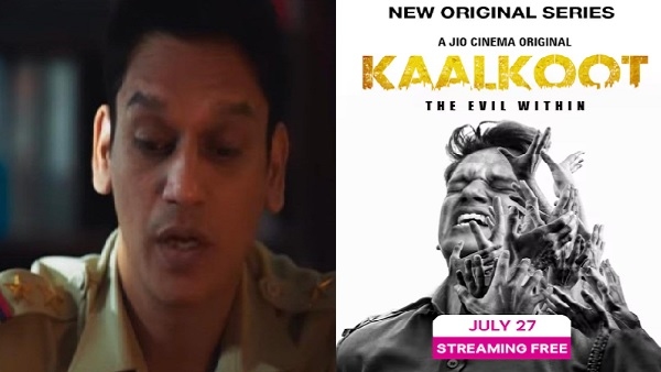 Kaalkoot Teaser Out: ‘कालकूट’ का धुआंधार टीजर रिलीज, अलग ही अंदाज में दिखे विजय वर्मा