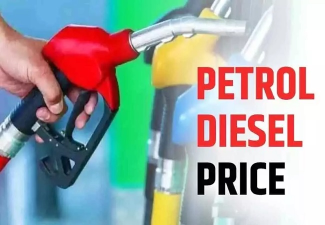 UP Petrol-Diesel Price : यूपी में लोगों को पेट्रोल डीजल के भाव ने दी राहत, ईंधन के नए दाम जारी