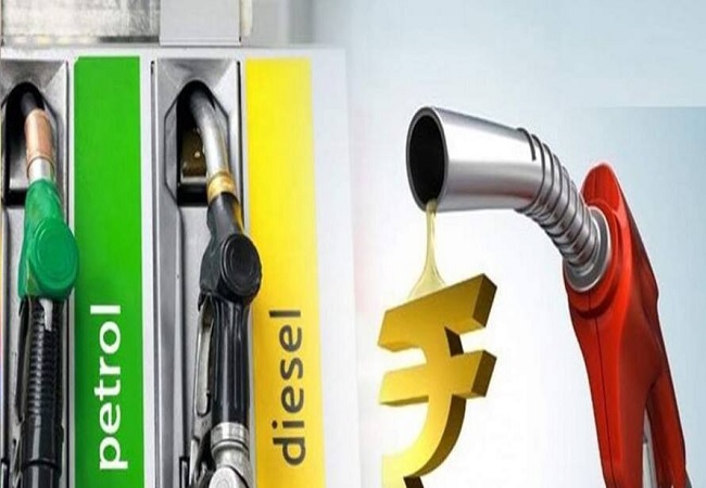 Petrol-Diesel Low Price : लखनऊ समेत देश के कई शहरों में सस्ता हुआ पेट्रोल-डीजल