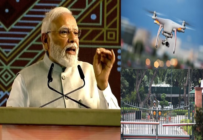 Drone On PM House : पीएम मोदी के आवास के ऊपर उड़ता दिख संदिग्ध ड्रोन, अधिकारियों में मचा हड़कंप
