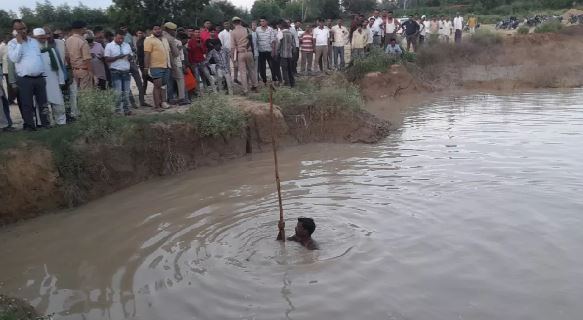 UP News: रामपुर में दर्दनाक हादसा, पानी भरे गड्ढे में डूबने से पांच बच्चों की मौत