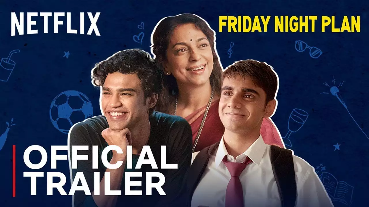 Friday Night Plan trailer release: दो भाइयों की जर्नी और उनके बॉन्ड की कहानी है फ्राइडे नाइट प्लान, फिल्म का ट्रेलर रिलीज