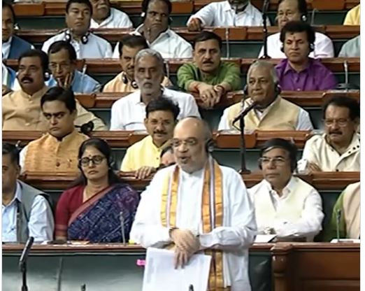 Parliament Monsoon Session Live : अमित शाह का I.N.D.I.A. गठबंधन पर तीखा हमला, बोले- विपक्ष गठबंधन ही नहीं, दिल्ली के बारे में सोचे