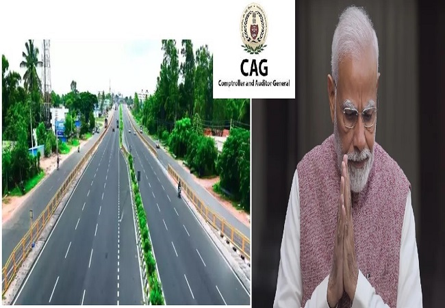 Dwarka Expressway Project : CAG रिपोर्ट से खुला NHAI का खेल, सरकार ने कहा 18 करोड़ रुपये प्रति किलोमीटर में बनाओ, बना रहा है 250 करोड़ में