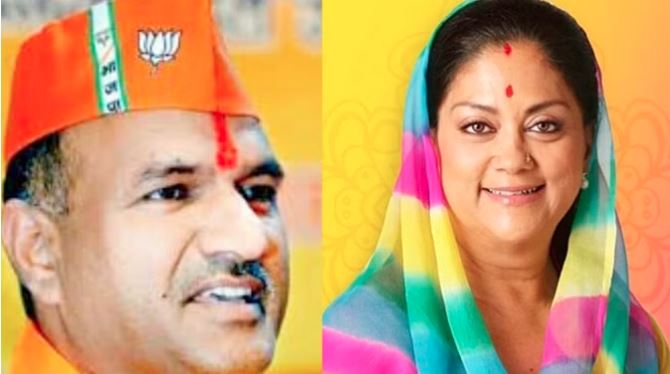 Rajasthan Assembly Elections : वसुंधरा राजे को BJP की चुनाव अभियान और घोषणापत्र समिति में नहीं मिली जगह