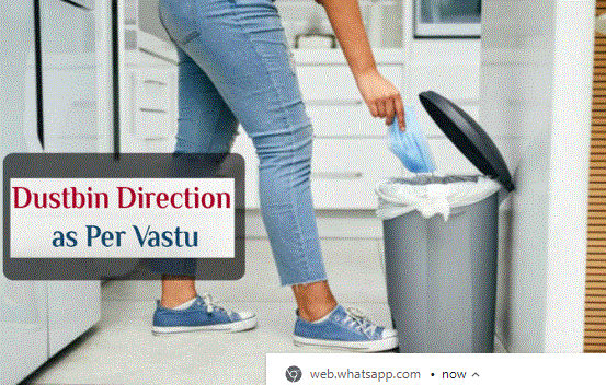 Vastu tips Dustbin Direction : डस्टबिन को लेकर जान लें ये बात , मुसीबतें और कर्ज से इसका नाता है
