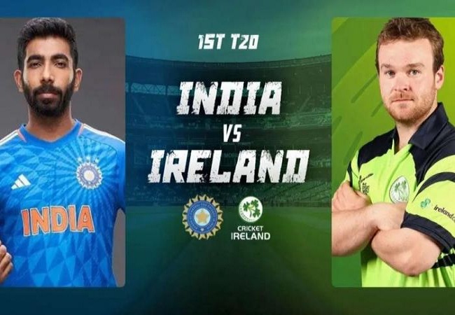 IND vs IRE 1st T20I: आज भारत और आयरलैंड के बीच खेले जाएगा पहला टी20 मुकाबला, जानें कब और कहां देख पाएंगे लाइव मैच