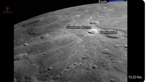 Chandrayaan-3: देखिए कैसे दिखता है चंद्रमा, ISRO ने वीडियो शेयर कर दिखाई झलक