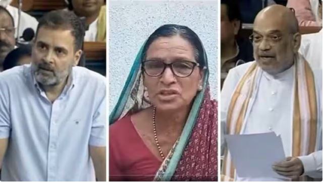 संसद में ‘झूठ बोल रही है मोदी सरकार’, अमित शाह के कटाक्ष पर बोलीं कलावती बंदुरकर, कांग्रेस ने वीडियो शेयर कर खोली पोल