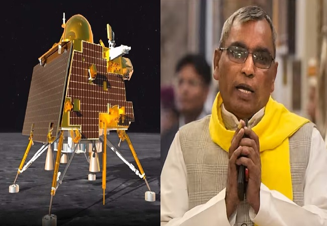 ‘चंद्रयान 3 के सकुशल धरती पर आने का स्‍वागत पूरे देश को करना चाहिए’, ओपी राजभर का बयान बना मज़ाक
