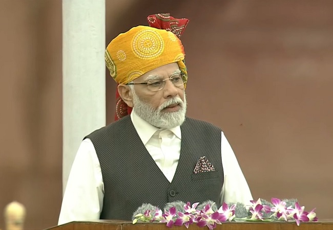 PM Modi 15 August 2023 Speech : लाल किले से बोले पीएम मोदी- ‘देशवासियों पर महंगाई का बोझ कम हो, इस दिशा में कदम उठाने हैं’