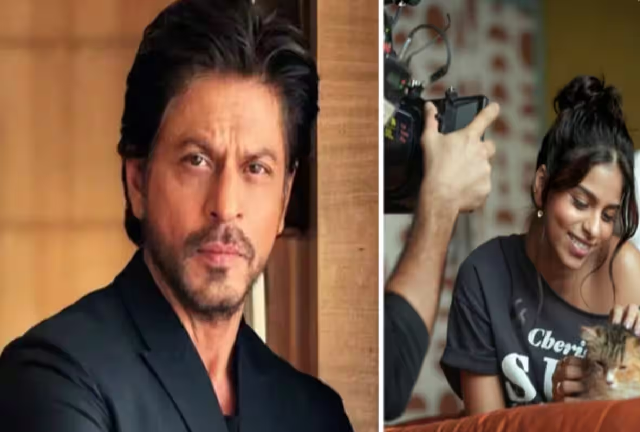 बेटी सुहाना के फिल्म द आर्चीज के साथ डेब्यू करने पर शाहरूख खान ने कही ये बड़ी बात