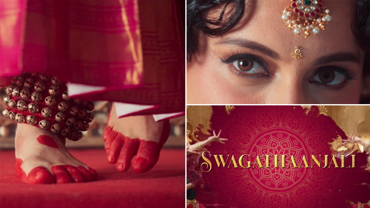 ‘चंद्रमुखी 2 फिल्म का पहला गाना Swagathaanjali हुआ रिलीज