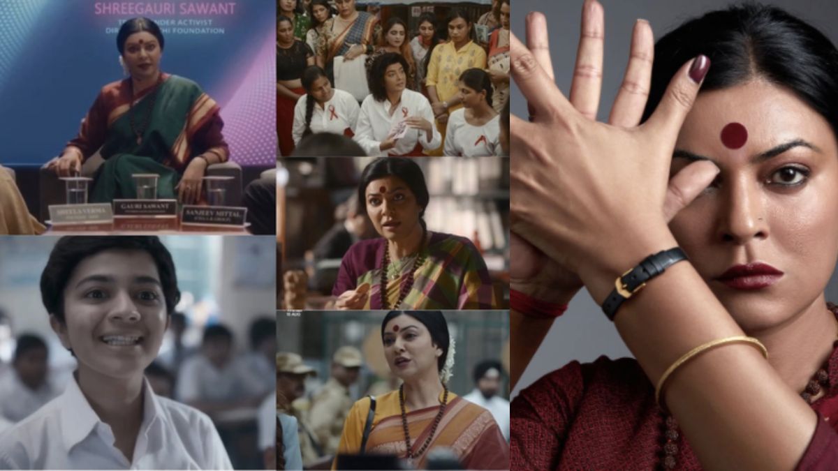 Web series Taali trailer released: गौरी सावंत पर बनी वेब सीरीज ताली का ट्रेलर रिलीज, सुष्मिता का दिखा दमदार रोल