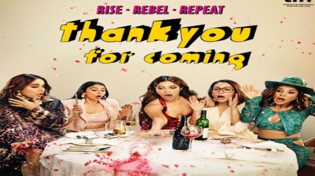 ‘Thank You for coming’ new poster release: रिया कपूर ने शेयर किया ‘थैंक्यू फॉर कमिंग’ का नया पोस्टर