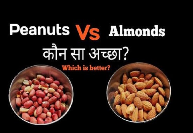 peanuts or almonds