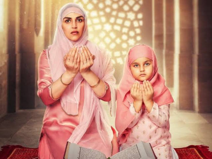 Hema Malini ने बेटी को फिल्म ‘एक दुआ’ बधाई, वायरल हुई पोस्ट
