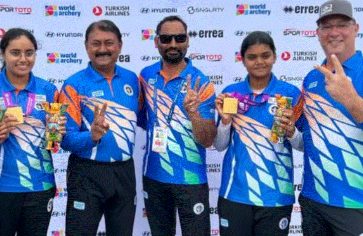 world archery championship 2023 : भारत की बेटियों ने तीरंदाजी में रचा इतिहास , गोल्ड मेडल जीतकर लहराया देश का परचम
