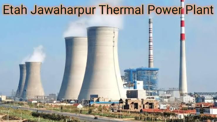 यूपी विद्युत उत्पादन क्षेत्र में रचने जा रहा है नया इतिहास, 660 मेगावाट का जवाहरपुर का नया तापीय पावर प्लांट जल्द होगा चालू : एके शर्मा