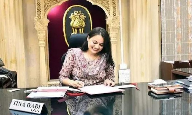 IAS Tina Dabi : आईएएस टीना डाबी ने दिया बेटे को जन्म