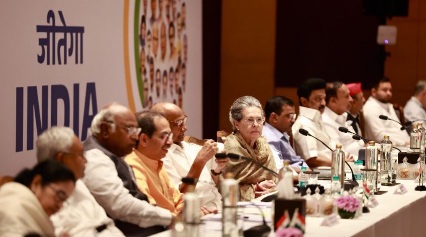 INDIA Alliance Meeting: इंडिया गठबंधन की बनी 13 सदस्यों की कॉर्डिनेशन कमेटी, इन पार्टियों के नेता शामिल