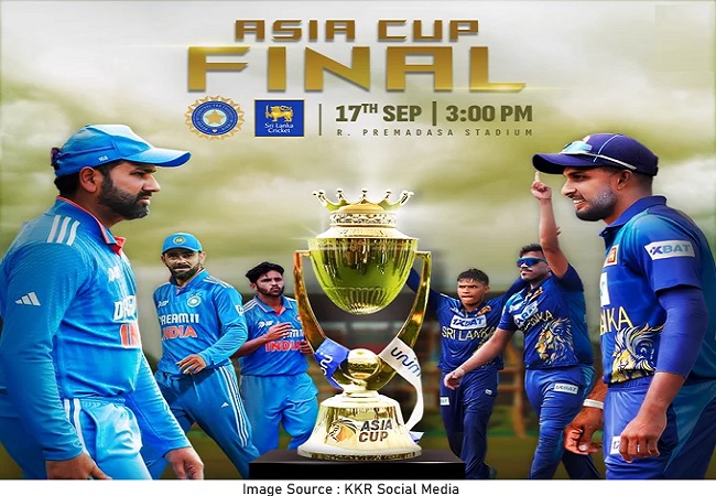 Asia Cup Final: आज एशिया कप के ख़िताबी मुकाबले में भिड़ेंगे भारत और श्रीलंका, जानिए कब और कहां देख पाएंगे लाइव मैच