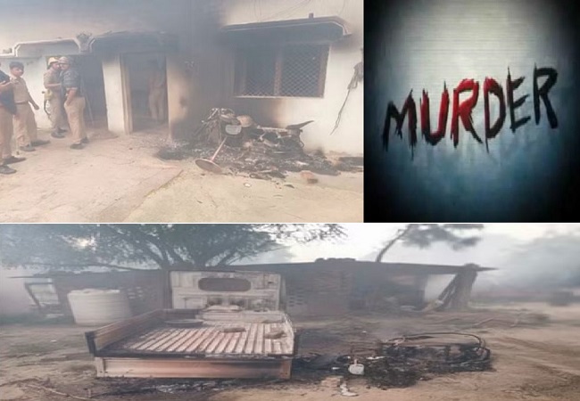 Triple Murder : ट्रिपल मर्डर से दहला कौशांबी,आक्रोशित ग्रामीणों ने करीब एक दर्जन घरों को किया आग के हवाले