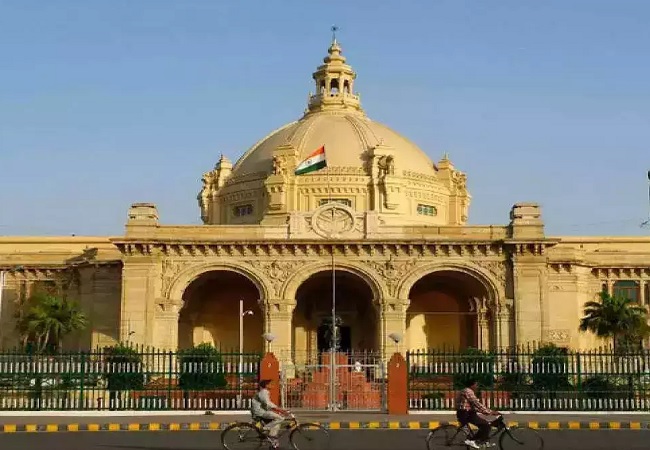New UP Vidhan Bhavan: नई संसद के तर्ज पर यूपी में बनेगा नया विधानभवन, अटल जयंती पर रखी जा सकती है आधारशिला