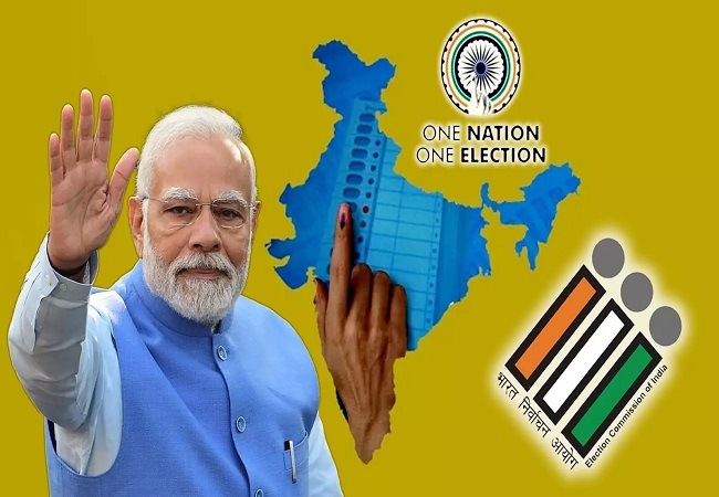One Nation One Election : भारत में आसान नहीं है एक साथ लोकसभा-विधानसभा चुनाव कराना, करने होंगे ये 5 बड़े संविधान संशोधन