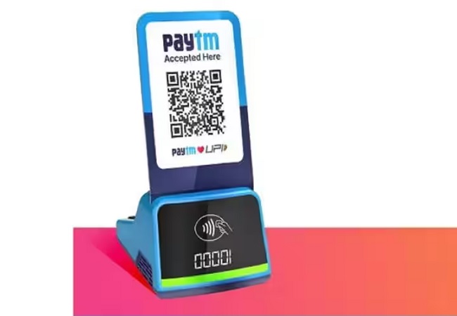 Paytm ने लॉन्च नया ‘Card Payment Sound Box’, दुकानदारों को मिलेगी ये सुविधाएं