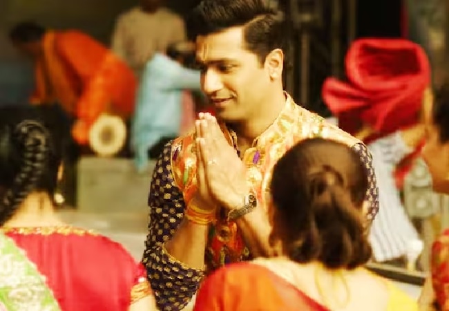 ‘The Great Indian Family’ Trailer Release : विक्की कौशल की फिल्म का ट्रेलर देख आप हंसने पर होंगे मजबूर