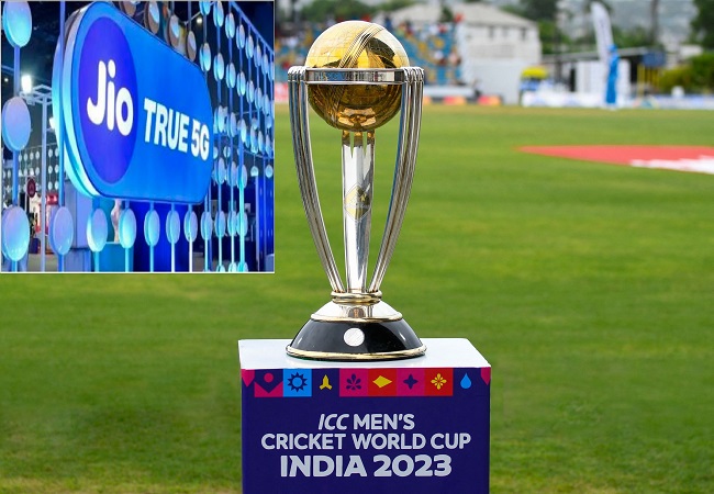 World Cup 2023 : क्रिकेट वर्ल्ड कप महा मुकाबलों की जगह पर जियो देगा दुगनी डाउनलोड स्पीड, ओपन सिग्नल रिपोर्ट का खुलासा