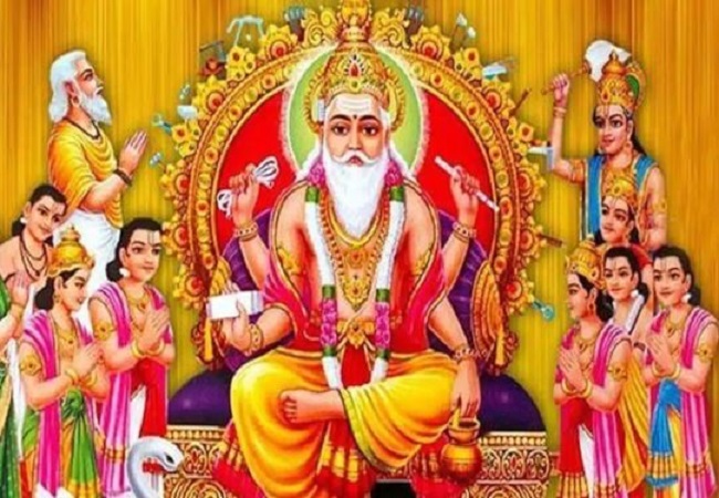 Vishwakarma Puja:आज है विश्वकर्मा पूजा, जानें पूजा का सही तरीका और क्या है शुभ मुहूर्त