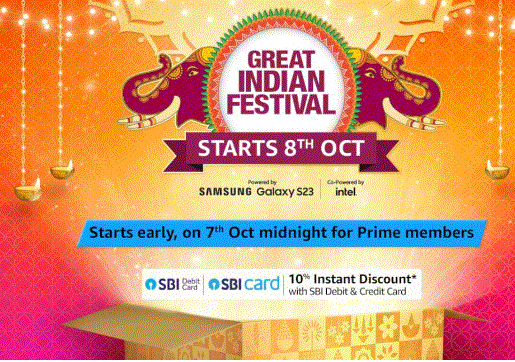 Amazon Great Indian Festival Sale Date : 8 अक्टूबर से शुरू होगी सेल, इतने सस्ते में बिकेंगे ये प्रोडक्ट्स