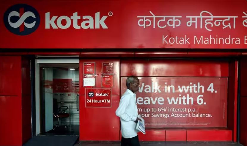 Kotak Mahindra Bank: उदय कोटक के बाद किसको मिलेगी जिम्मेदारी, इन दो नामों की चर्चा