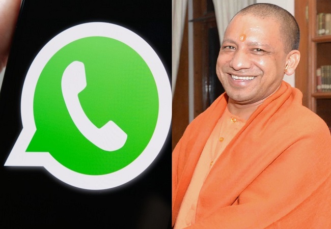 Good News : यूपी सरकार ने लॉन्च किया WhatsApp चैनल ,अब सीएम योगी से सीधे जनता कर सकेगी संवाद