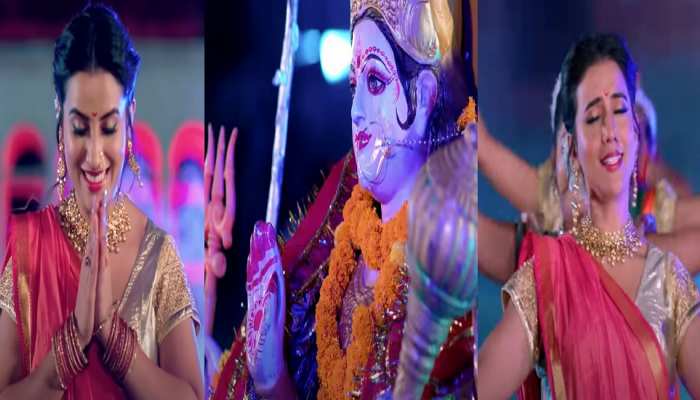 Akshara Singh Navratri song: नवरात्रि से पहले माता की भक्ति में झूमी अक्षरा सिंह, नया वीडियो हुआ वायरल