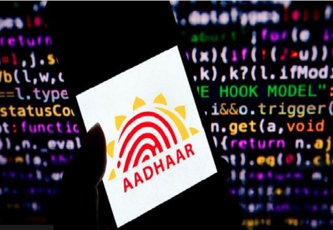 Aadhaar Data Leak : 81.5 करोड़ भारतीयों का आधार समेत निजी डाटा डार्क वेब पर बिक्री के लिए उपलब्ध, मीडिया रिपोर्ट में दावा