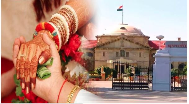 Hindu Marriage : ‘हिंदू विवाह में सप्तपदी अनिवार्य, इसके बिना शादी अवैध’, इलाहाबाद हाई कोर्ट ने की अहम टिप्पणी