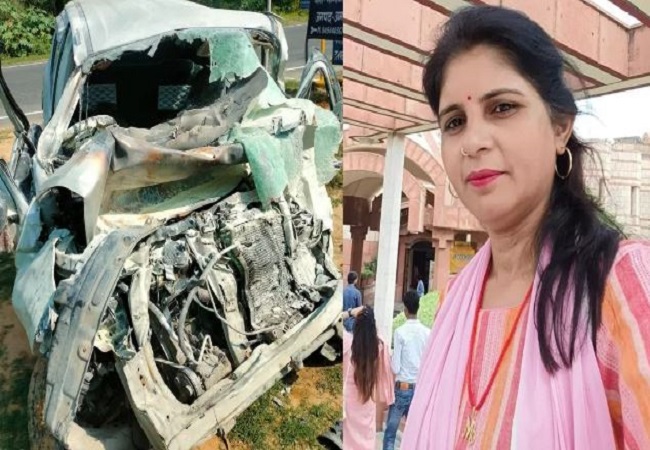 भाजपा की महिला नेता सरिता चौधरी की सड़क हादसे में जिंदा जलकर मौत
