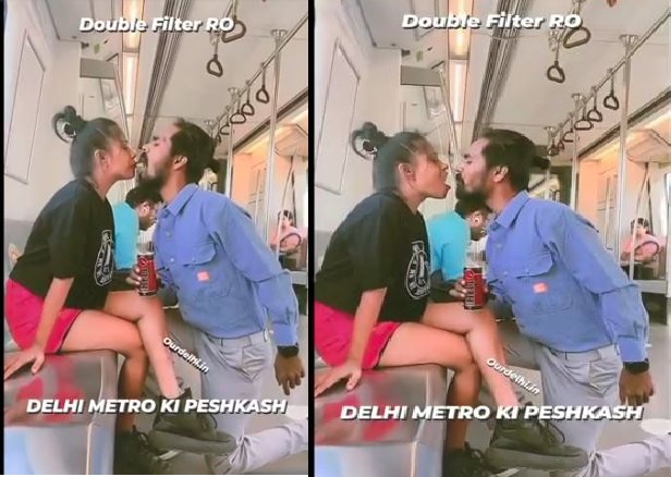 Viral Video : दिल्ली मेट्रो में कपल ने एक दूसरे के मुंह से पी एनर्जी ड्रिंक, वीडियो देख भड़के लोग
