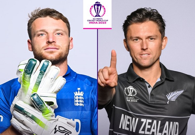 ENG vs NZ World Cup Match: आज से वनडे वर्ल्ड कप का आगाज, पहले मैच में भिड़ेंगे इंग्लैंड और न्यूजीलैंड