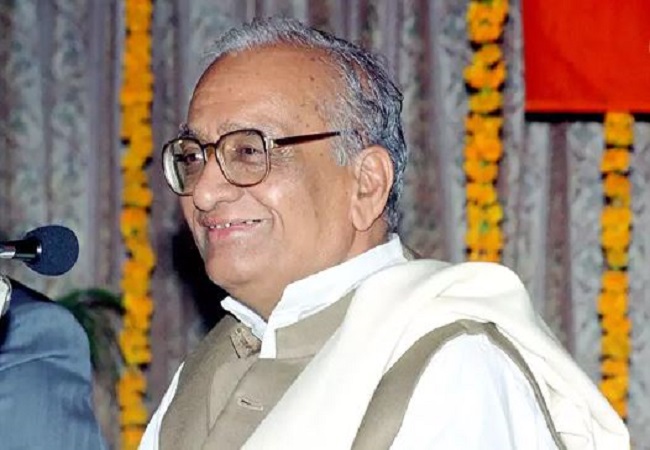 Former Chief Minister of Uttar Pradesh Ram Prakash Gupta