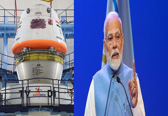 ISRO को PM मोदी ने दिया लक्ष्य, बोले- 2025 में गगनयान की लॉन्चिंग, 2035 तक अंतरिक्ष स्टेशन, 2040 तक चांद पर इंसान…