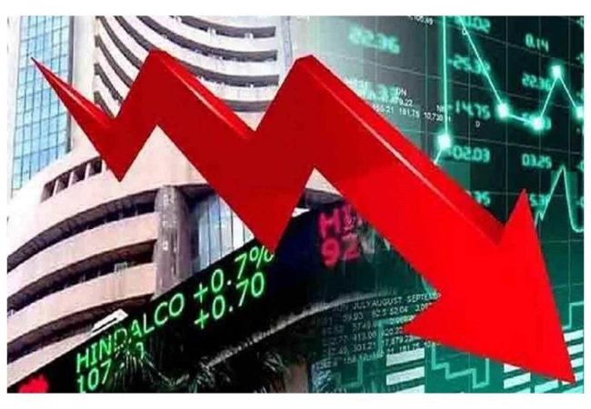 Stock Market Closing: भारतीय शेयर बाजार में गिरावट जारी, सेंसेक्स 250 अंक लुढ़का