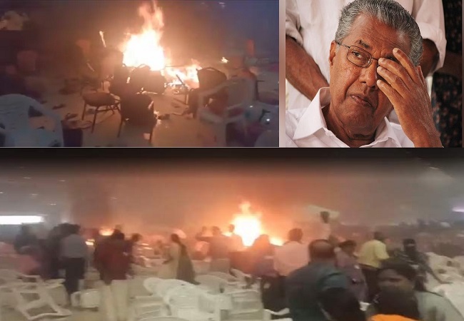 Kerala Blast : केरल के मुख्यमंत्री पिनरई विजयन, बोले- यह दुर्भाग्यपूर्ण घटना, डीजीपी को घटनास्थल पर भेजा