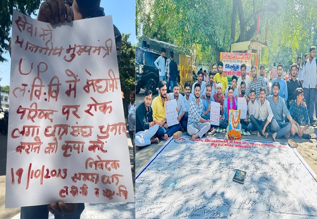 Lucknow News : लखनऊ विश्वविद्यालय छात्र संघ चुनाव बहाली को लेकर छात्रों ने सीएम योगी को खून से लिखा पत्र, की ये अपील